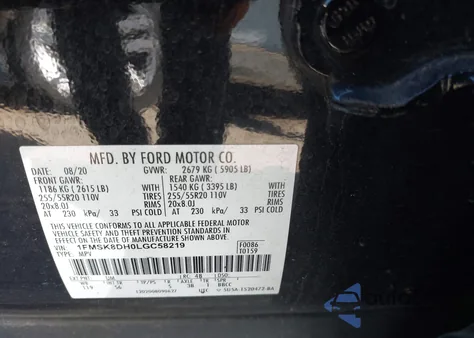 2020 Ford Explorer Xlt from USA, damaged, VIN 1FMSK8DH0LGC58219